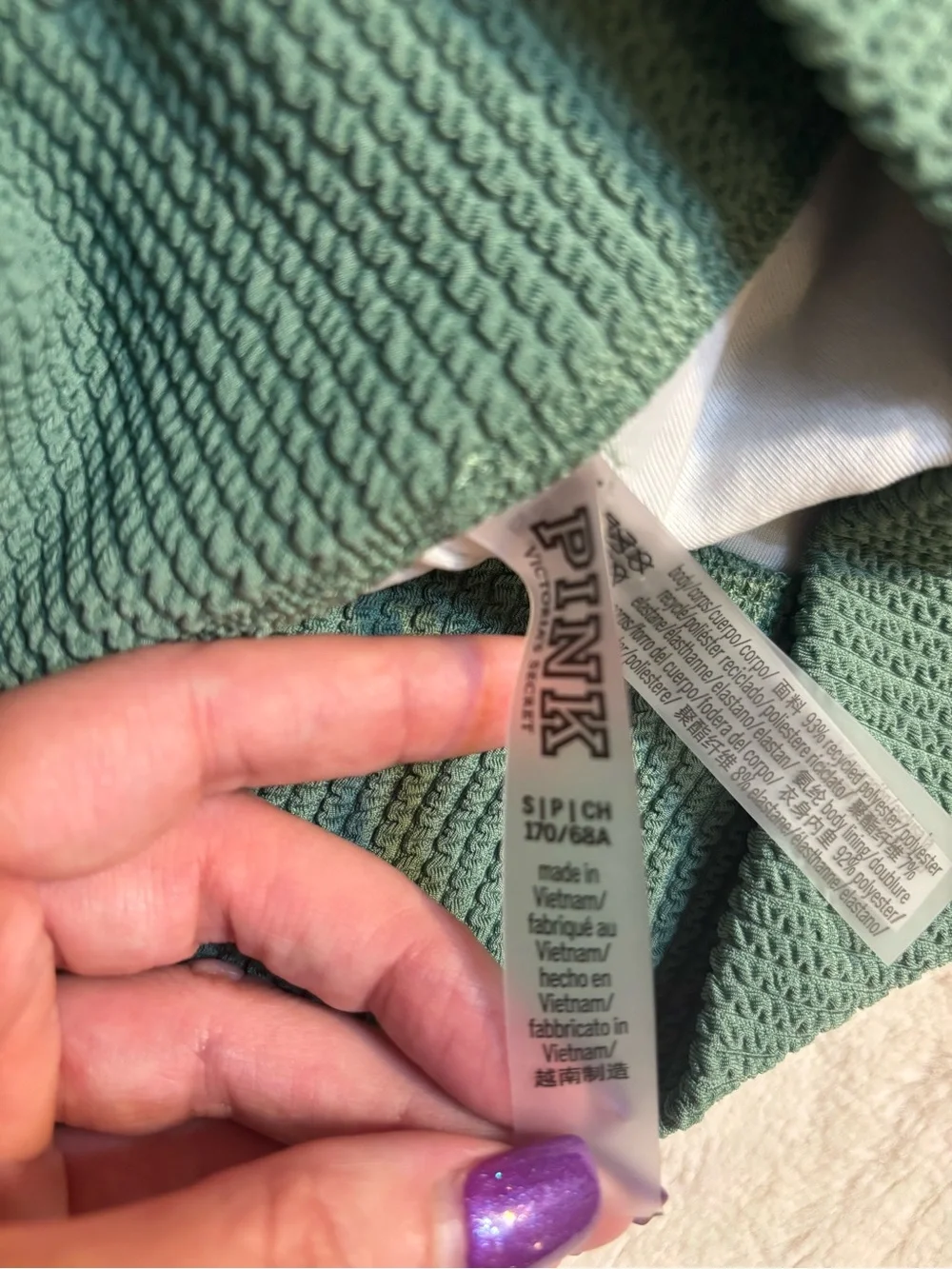 New PINK Victorias Secret Bikini Bottom Small Green Crinkle Textur Cheeky Shorty